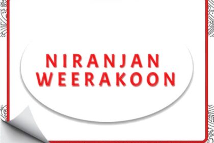 Niranjan Weerakoon